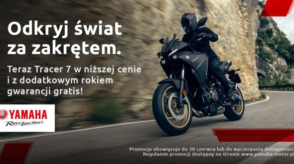 Nowy wymiar przygody: Tracer 7 w promocyjnej cenie z dodatkowym rokiem gwarancji